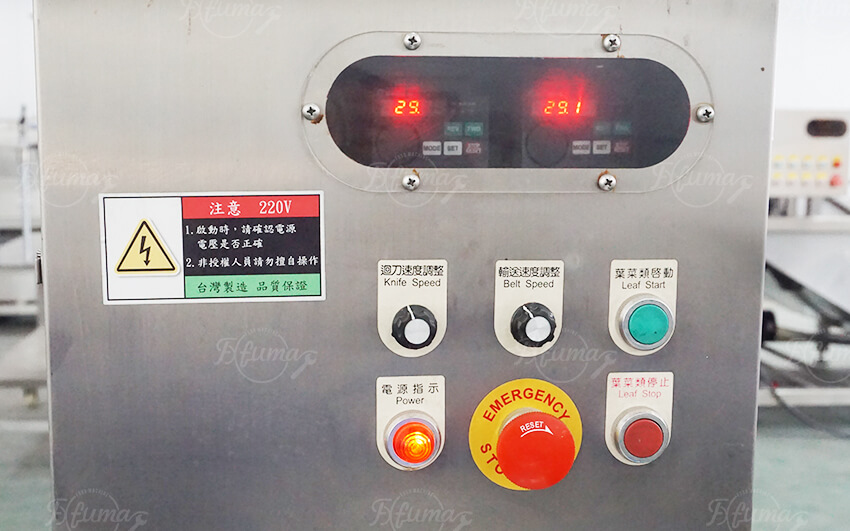 Digital temperature control system of commercial drying oven Digital temperature control system of commercial drying oven
