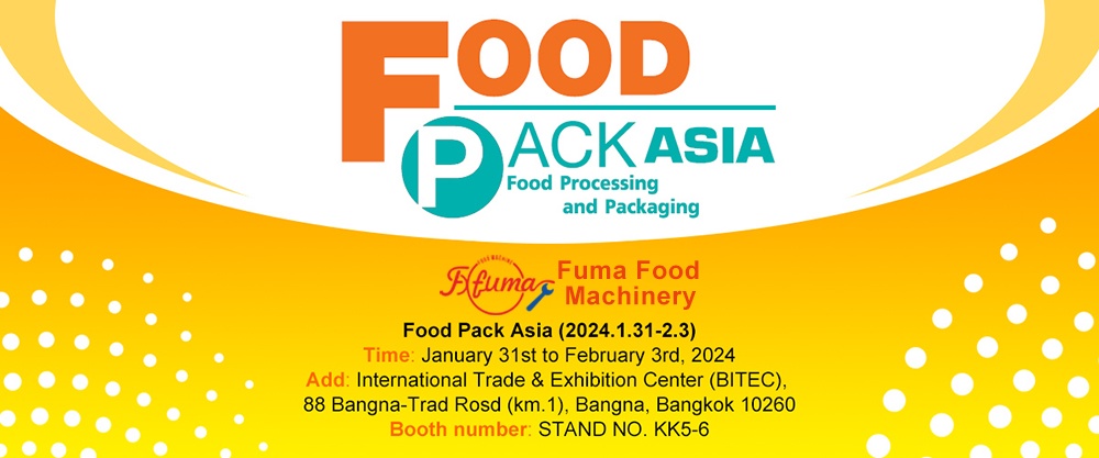 Food Processing and Packaging Exhibition