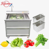 WASC-10 Ozone Ultrasonic Disinfection Bubble Vegetable Fruit Washing Cleaning Machine